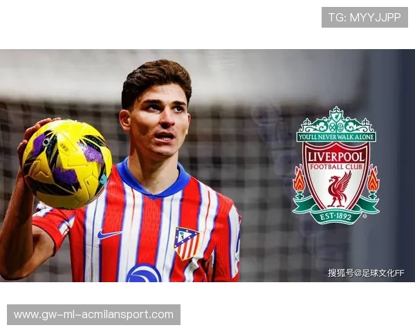 默森分析:利物浦未曾预见失去阿诺德对球队的巨大影响 默森分析:利物浦未曾预见失去阿诺德对球队的巨大影响