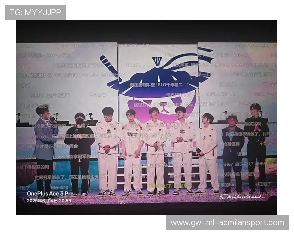 LPL新赛季悬念拉满:豪门归位还是新王登基? LPL新赛季悬念拉满:豪门归位还是新王登基?