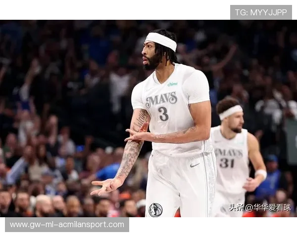 戴维斯团队与独行侠会谈细节被曝光 戴维斯团队与独行侠会谈细节被曝光