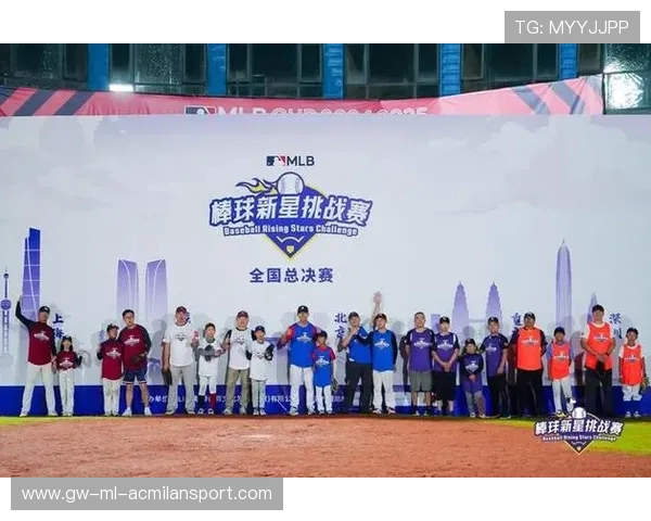 决赛对阵精彩纷呈，压力与荣耀并行