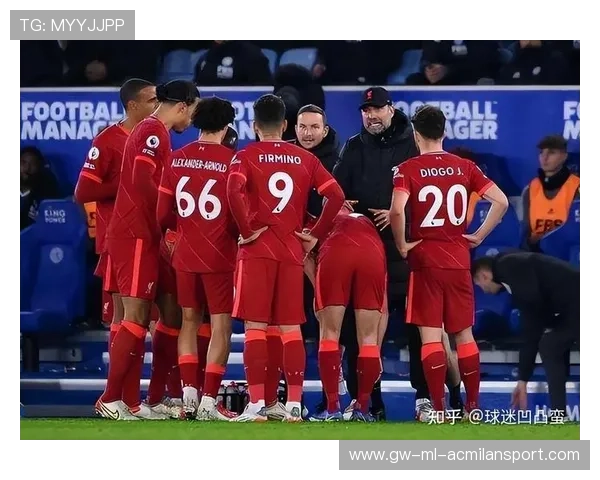 利物浦多段推进融合导致整条中路松动