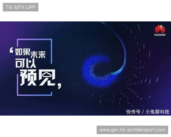 扣人心弦的DRS争夺战